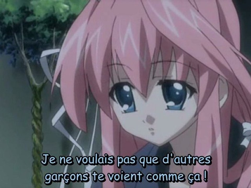 Gift Eternal Rainbow 8 Vostfr