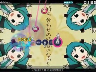 Project DIVA- Turkish March