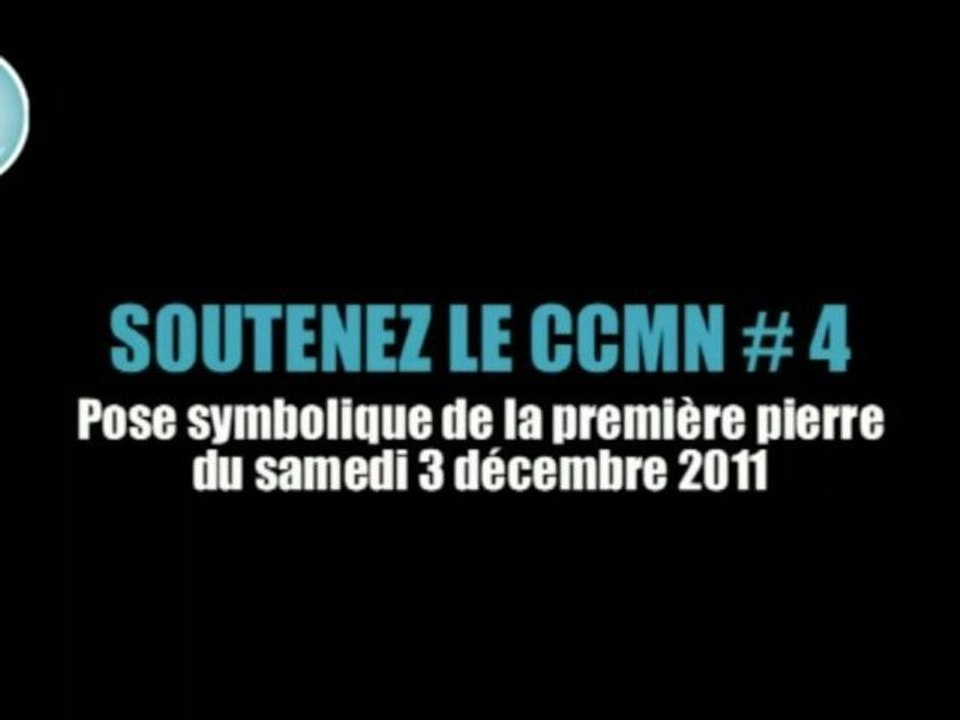 Soutenez le CCMN #4