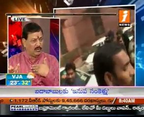 The Daily Show - K.Dayakar Reddy - Cong Bhanu Prasad - PRP Gautham - 03