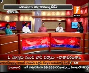 The Daily Show - K.Dayakar Reddy - Cong Bhanu Prasad - PRP Gautham - 02