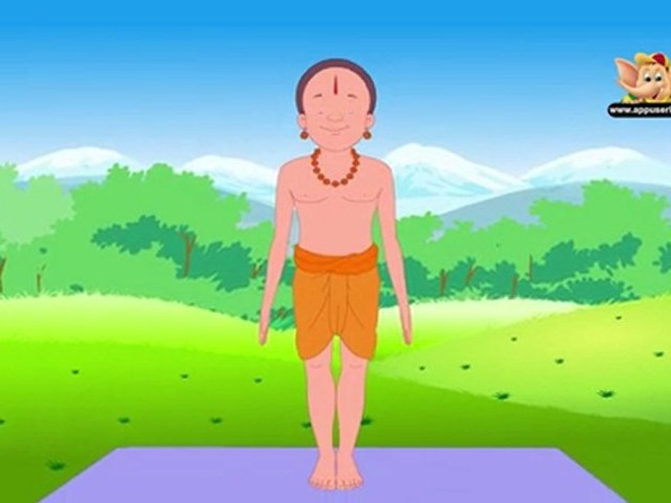 Tadasana - Yoga