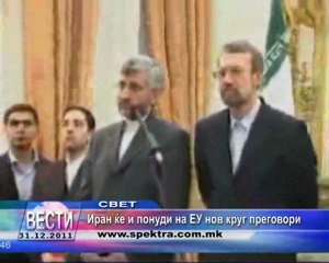 TV SPEKTRA VESTI 31.12