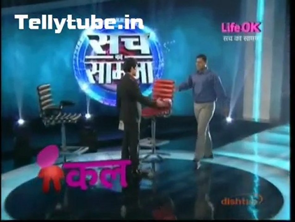 S K S 2–31st December 2011 Part 4