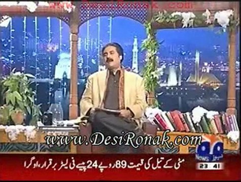 Khabarnak - 31 dec 11 P4