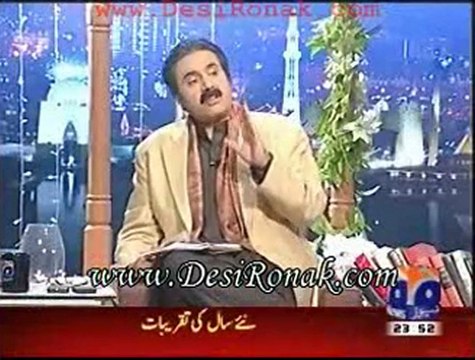 Khabarnak - 31 dec 11 P5