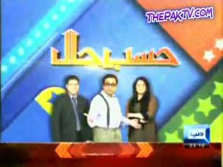 Hasb-e-Haal - 31st December 2011  - Part 1/3