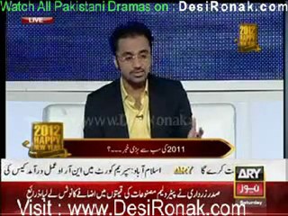 ARY News New Year Speacial 31st December 2011 part 1