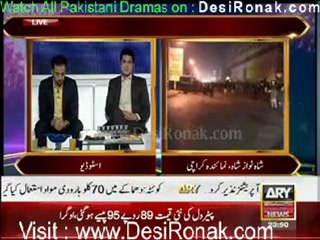 ARY News New Year Speacial 31st December 2011 part 6