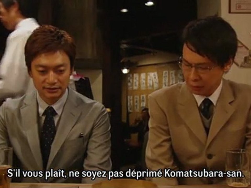 Shiawase ni narou yo 02 [ Part 2 ]