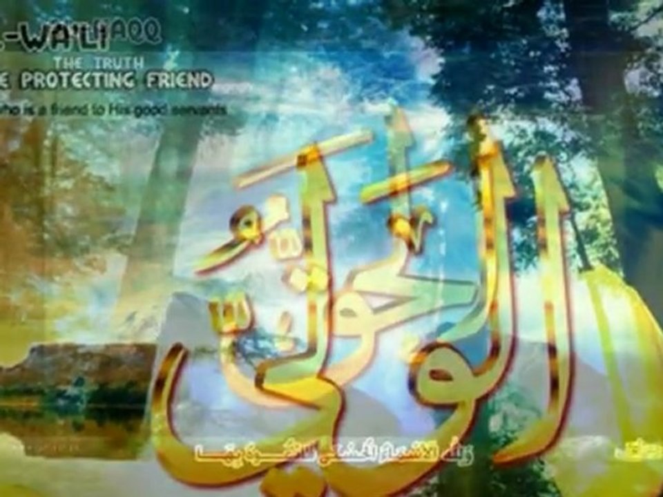 تلاوة خاشعة جدا ماشاء الله الشيخ ناصر القطامي من سورة طه