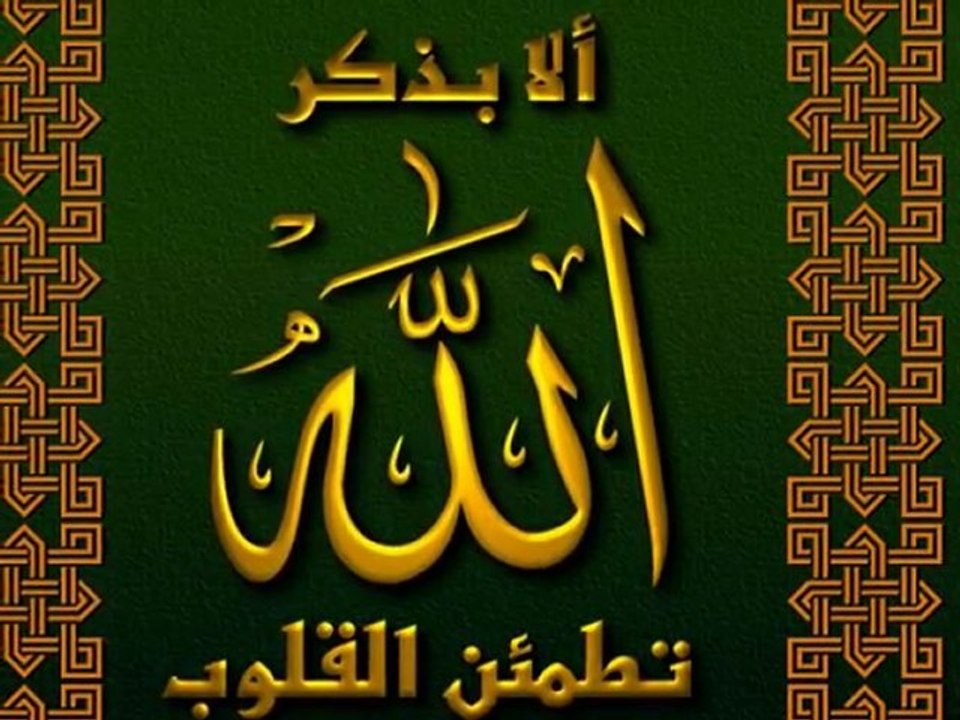 تلاوة خاشعة جدا ماشاء الله الشيخ ناصر القطامي من سورة المؤمنون