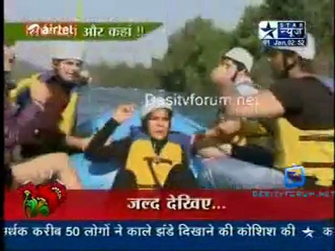 Saas Bahu Aur Saazish SBS [Star News] - 1st January 2012 P2