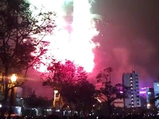 UFO .Taipei, Taiwan .01.01. 2012.