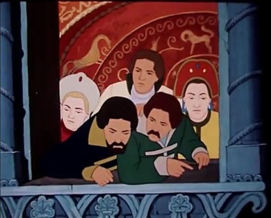 La Prin Gren  (1954)