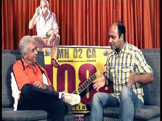 Naseeruddin Shah Interview Dirty Picture
