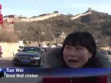 Great Wall provides backdrop for New Year hike