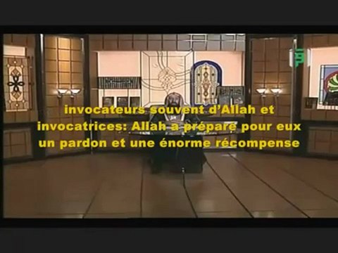 COMMENT GAGNER BEAUCOUP DE HASSANATES EN SEULEMENT 1 MINUTE ?