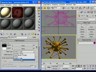 Learn 3DsMax 2008 تعليم ثري دي ماكس - كيفية إستخدام الخامات في البرنامج