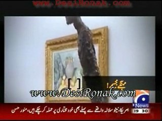 Geo Ajooba - 1 jan 11 P2