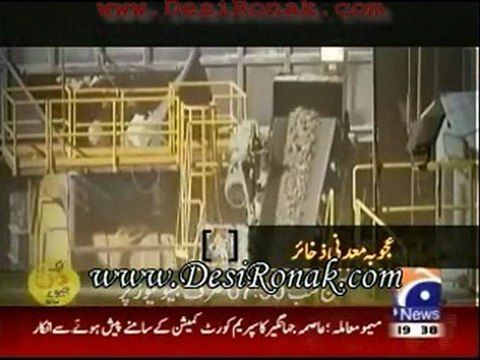 Geo Ajooba - 1 jan 11 P3