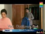 Meray Qatil Meray Dildar Episode 12 Part 1