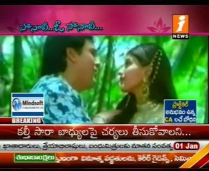 Sonali Bendre Birthday Special - 01