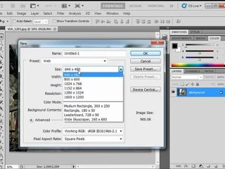 تعليم فوتوشوب Photoshop CS5 - فتح وحفظ الملفات