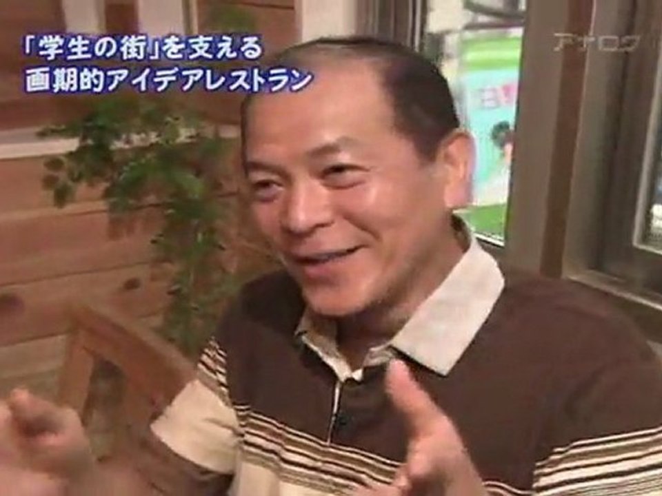 江古田 2／2