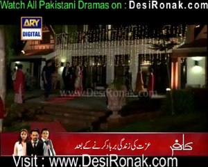 Kuch Piyar Ka PagalPan Episode 14 - 1st January 2012 part 1