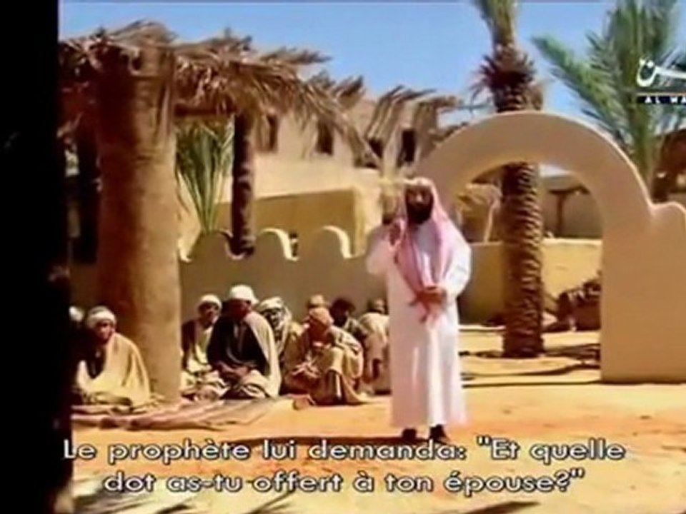 Biographie du Prophète Muhammad - 13 -