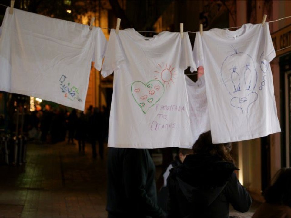 Η Μπουγάδα της αγάπης