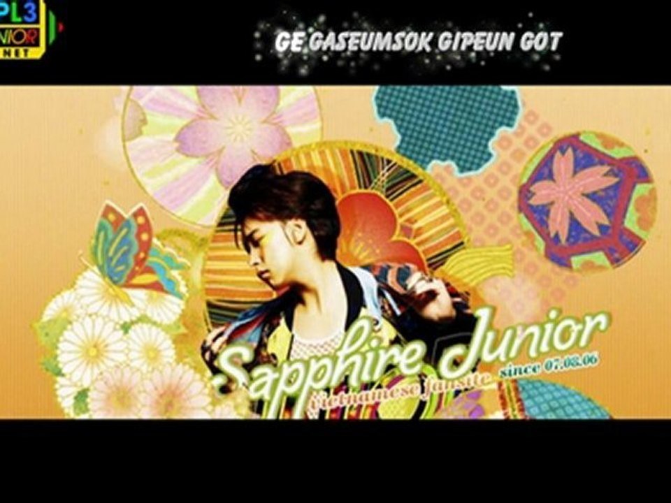 [Vietsub+Kara]Super Junior 5th Album 12. Mylove, Mykiss, Myheart [s-u-j-u.net]