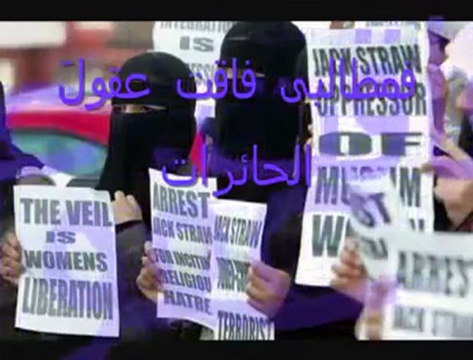 انشودة رائعة !! نحن فى زمان الشهواة al hijeb