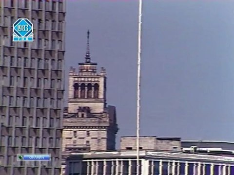 Матчевая встреча команд СССР - США в Киеве. 1983 год Десятиборье