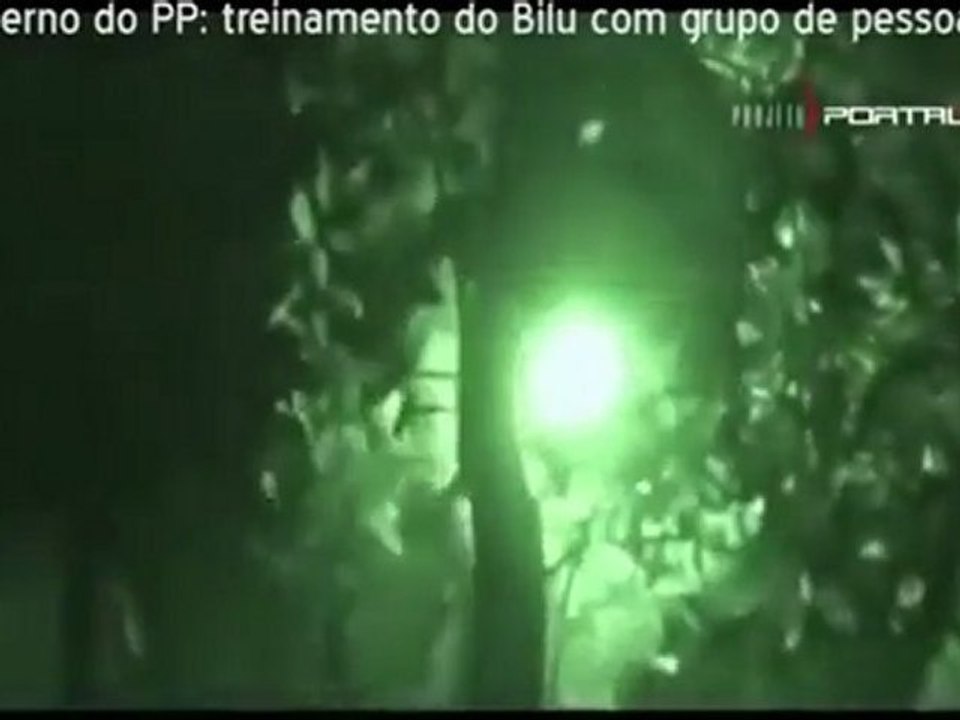 UFO. 2012