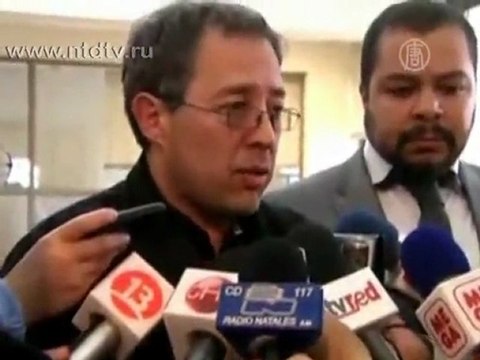 Горит главный биосферный заповедник Чили