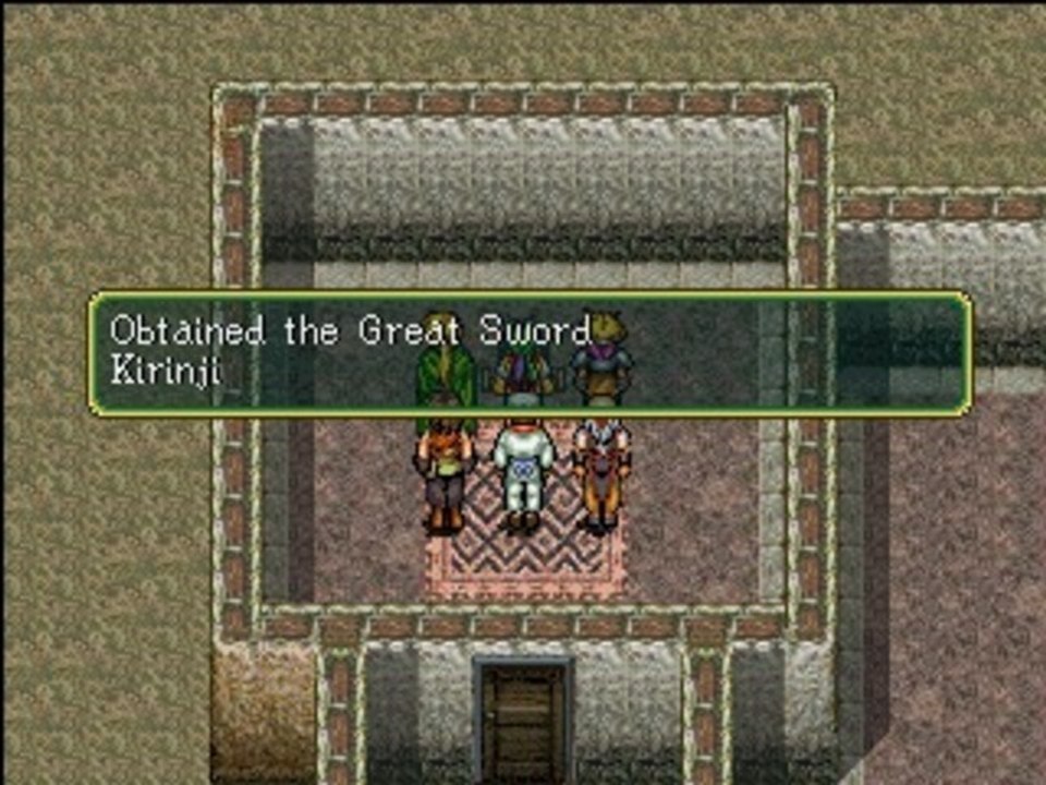 Suikoden [7]/ Kirinjnaping