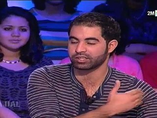 Ajial: Dimanche 01 Janvier