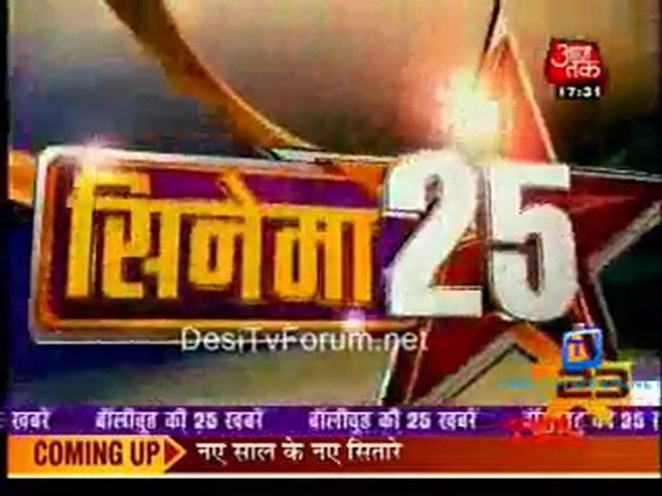 Movie Masala [AajTak News] - 2nd January 2012 Video Watch p1
