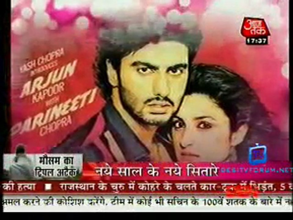 Movie Masala [AajTak News] - 2nd January 2012 Video Watch p2