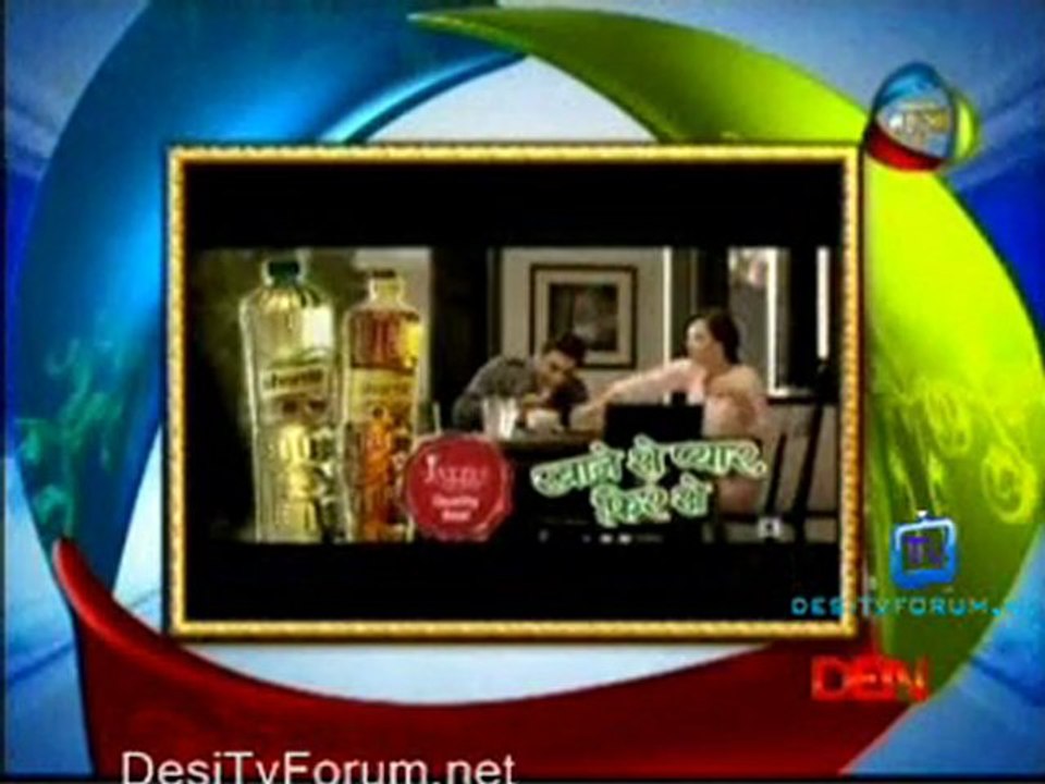 Hamar Sautan Hamar Saheli - 2nd January 2012 Watch Online P1