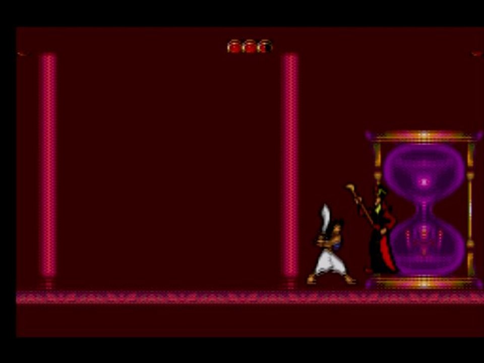 2) Aladdin Master System