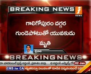Breaking News - a Man Died with Heart attack @ Alipiri,Tirumala