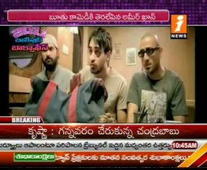 Bollywood BOX Office 2011 - Bollywood Latest Movie News Chitchat_02