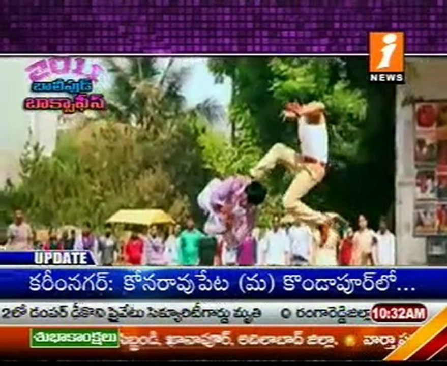 Bollywood BOX Office 2011 - Bollywood Latest Movie News Chitchat_01