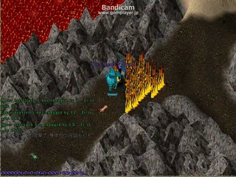 vs fiiin 5