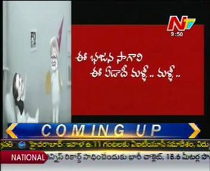 Sonia Gandhi & Manmohan Zoo Zoo Mania