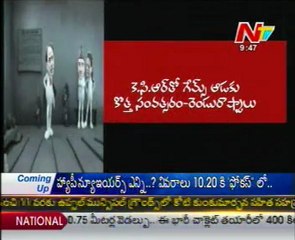 KCR Terrific Zoo Zoo Mania