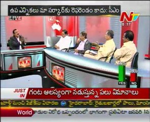 Live Show By KSR,Vasudeva Dikshitulu,M.V.Mysura reddy,N.Tulasireddy_04